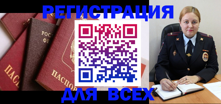 форма 3 в Алатыре